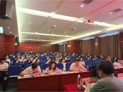 我院圓滿召開2024年度學(xué)院要聞工作會議